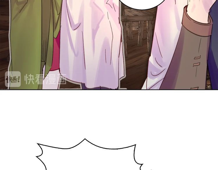 完结篇 环游世界108