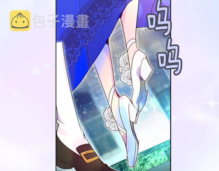 第50话 天才的清洁魔法64