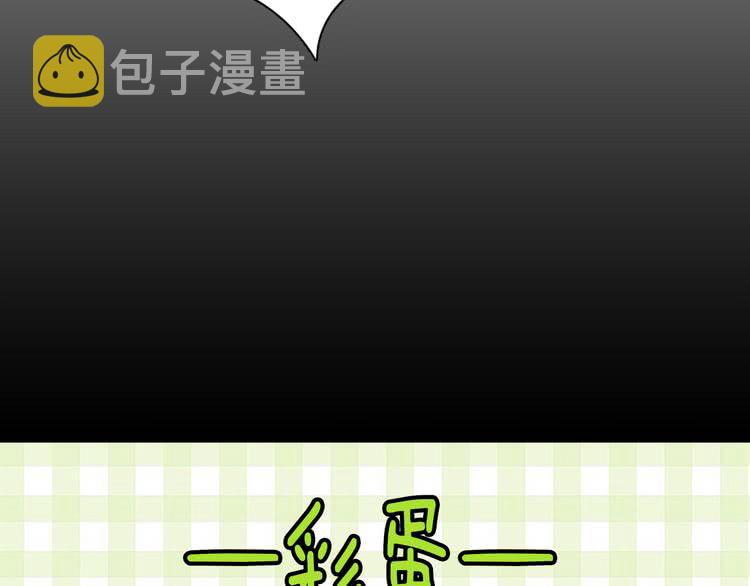 第15话 邪恶的小九九93