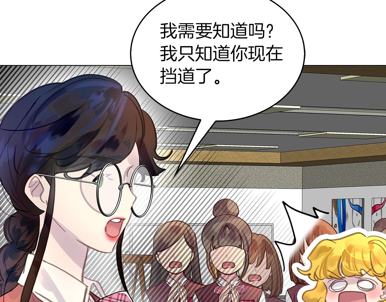 番外33 网络小说之花321