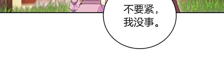 第100话 金钱的力量94