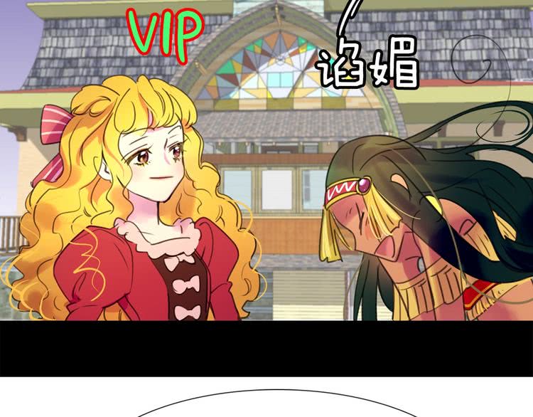 第12话 我才是真正的男主！55
