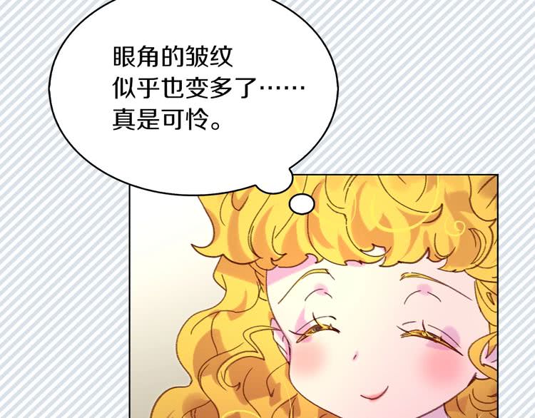 第89话 至少床还在68