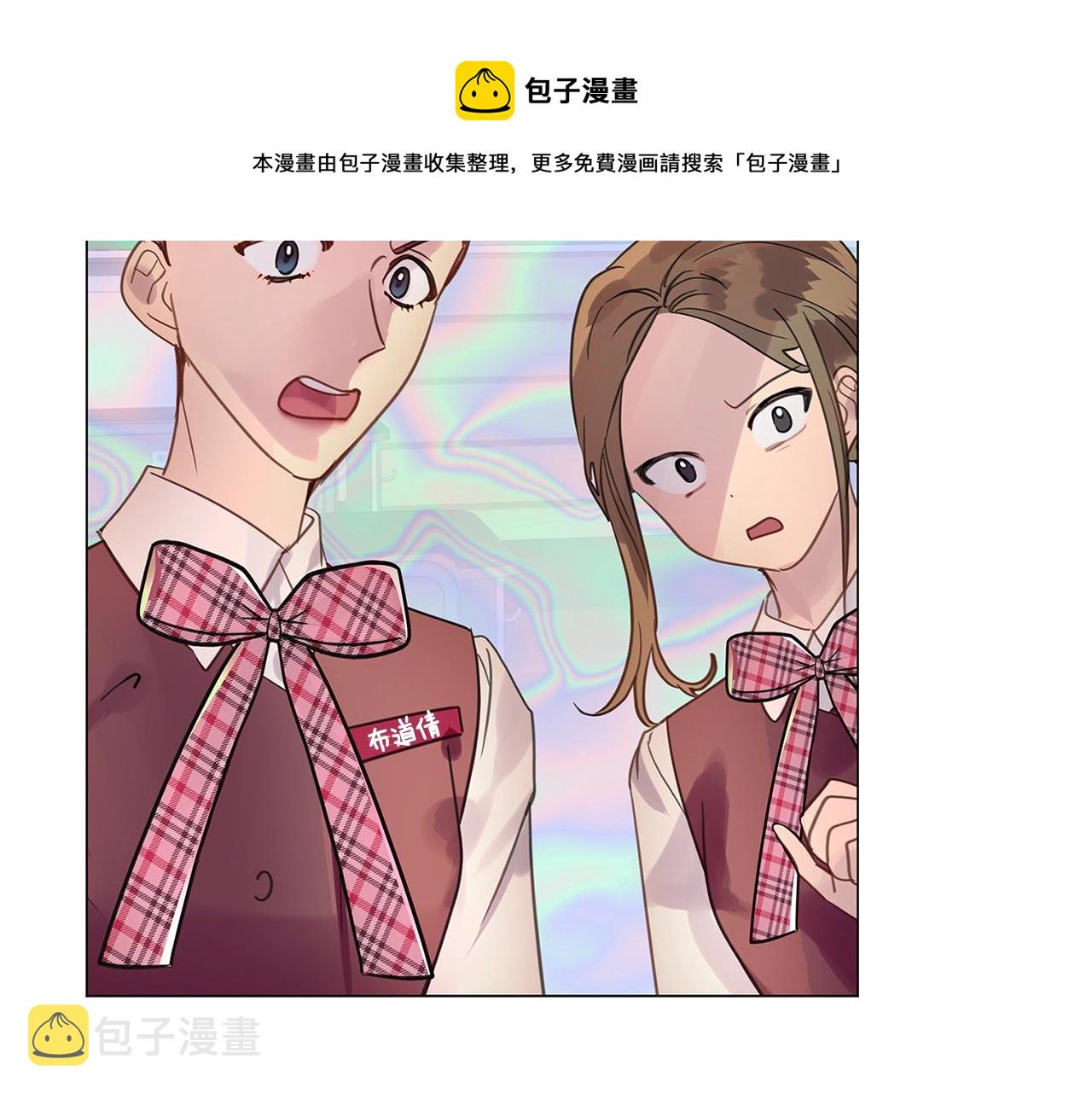 番外31 网络小说之花1112