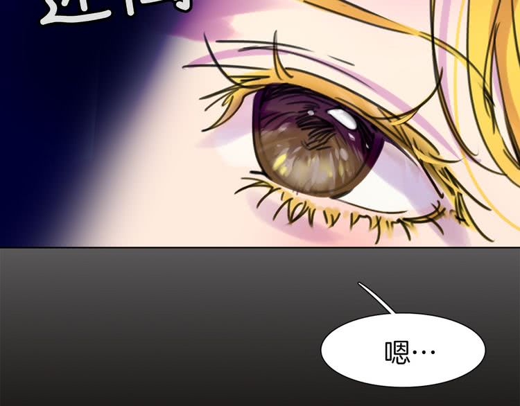第9话 噩梦般的爆米花76