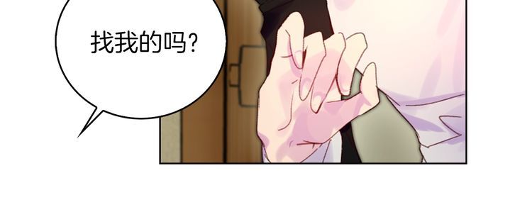 第121话 难言之隐23