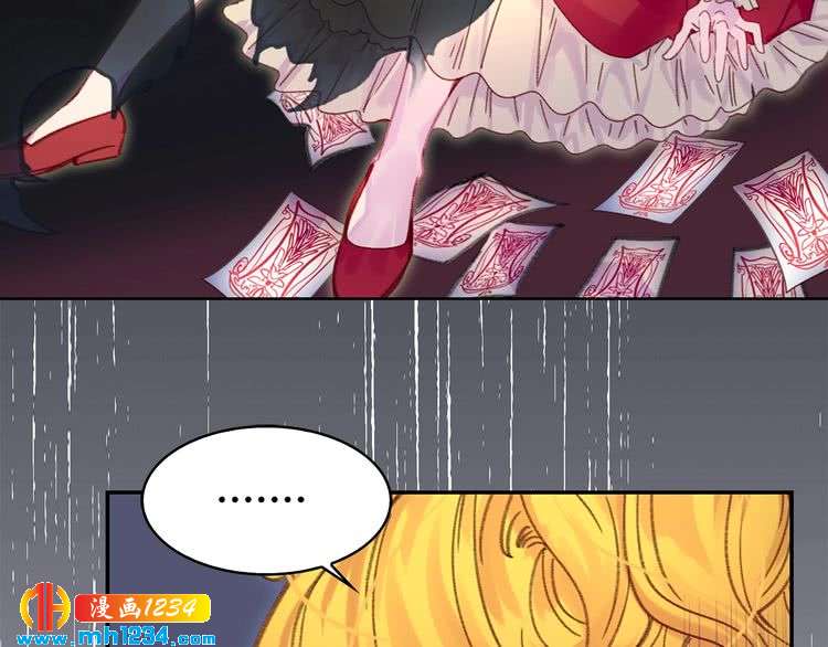 第110话 千钧一发！66