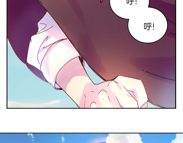 第137话 婚礼59