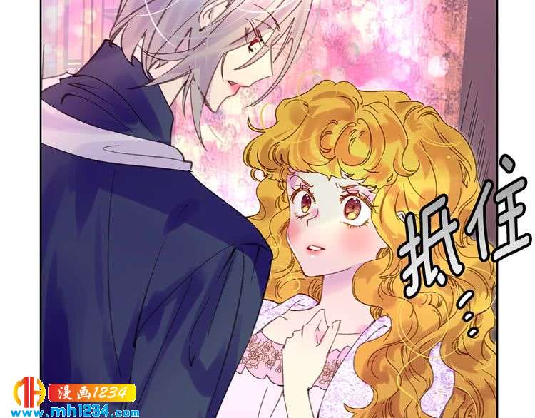 第103话 靠太近64