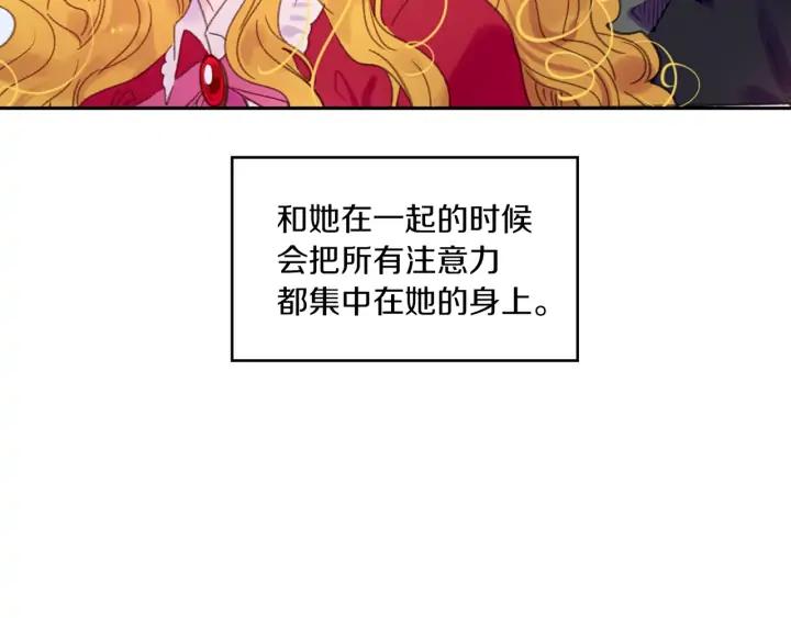 第119话 是爱情吗？27
