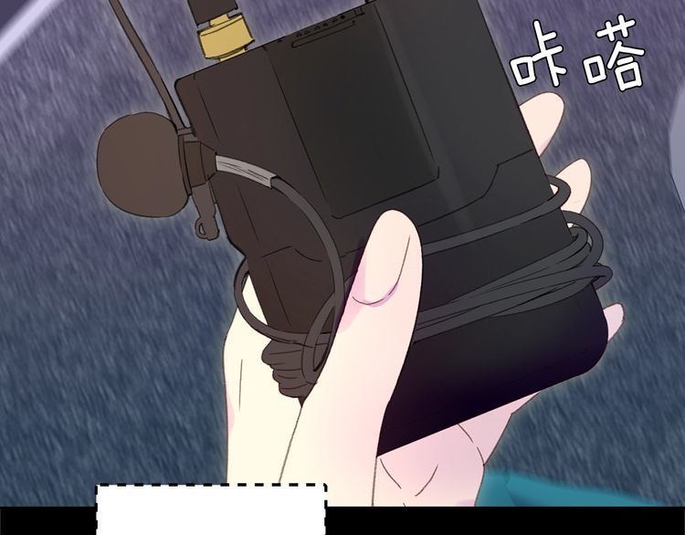 第130话 诱人的嘴唇22