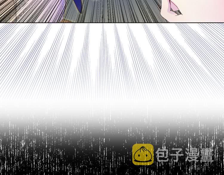 第61话 伊芙琳道歉？43