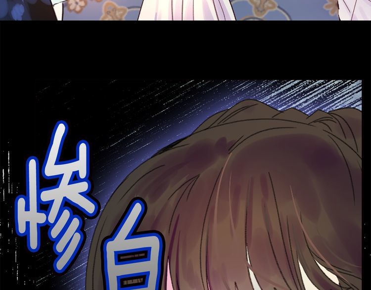 第132话 你还没资格19