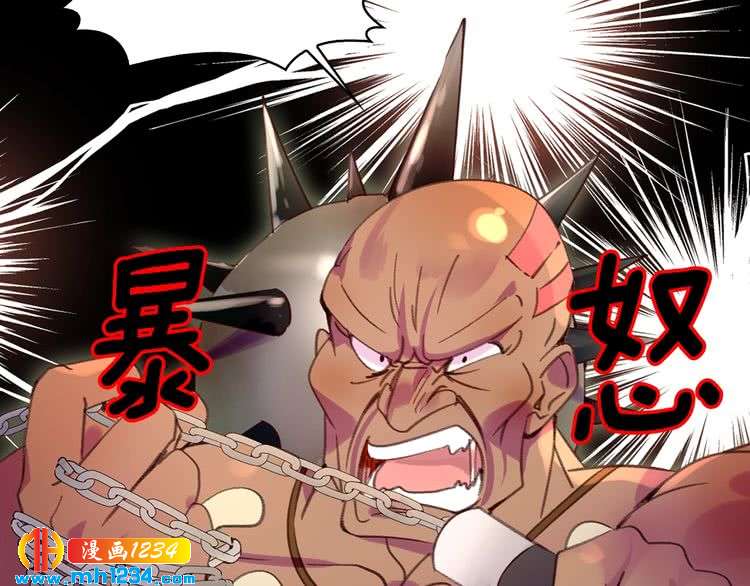 第105话 氪金玩家116