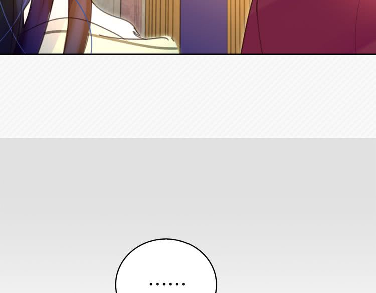 第46话 他邀请我跳舞93