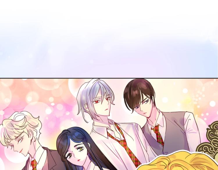 第137话 婚礼32
