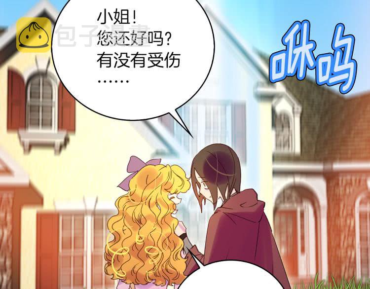 第100话 金钱的力量93