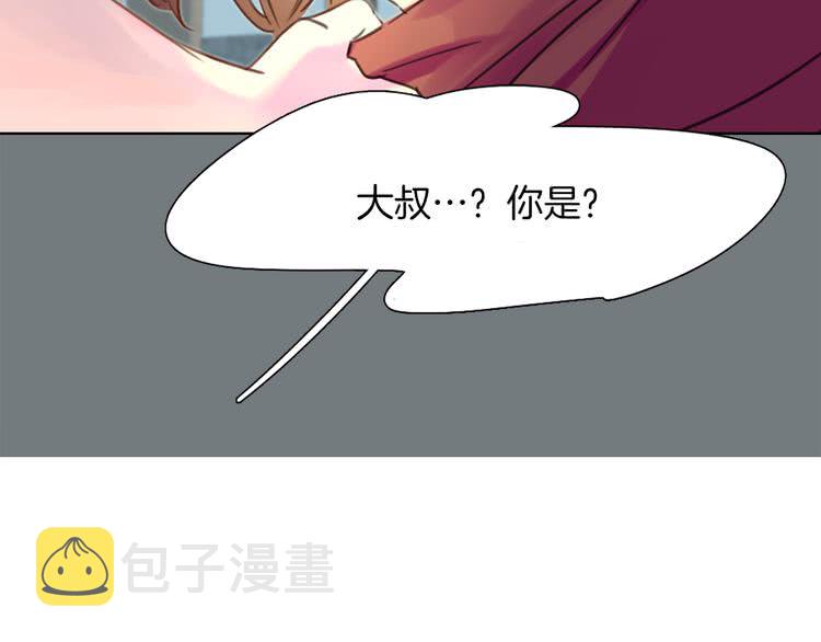 第32话 再次邂逅阿尔温89