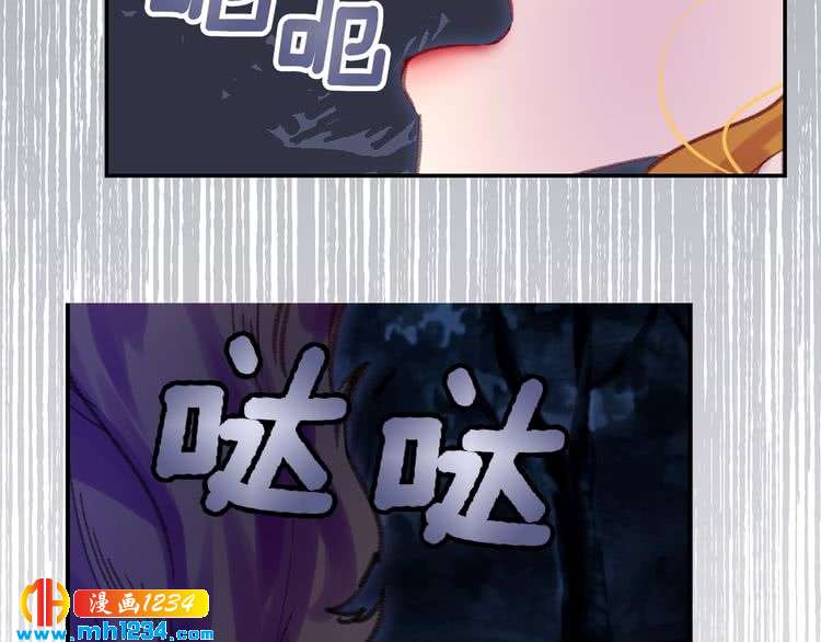 第110话 千钧一发！68