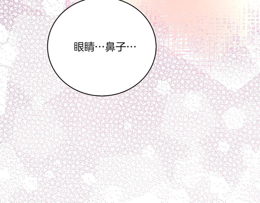 第129话 去选结婚戒指吧！81