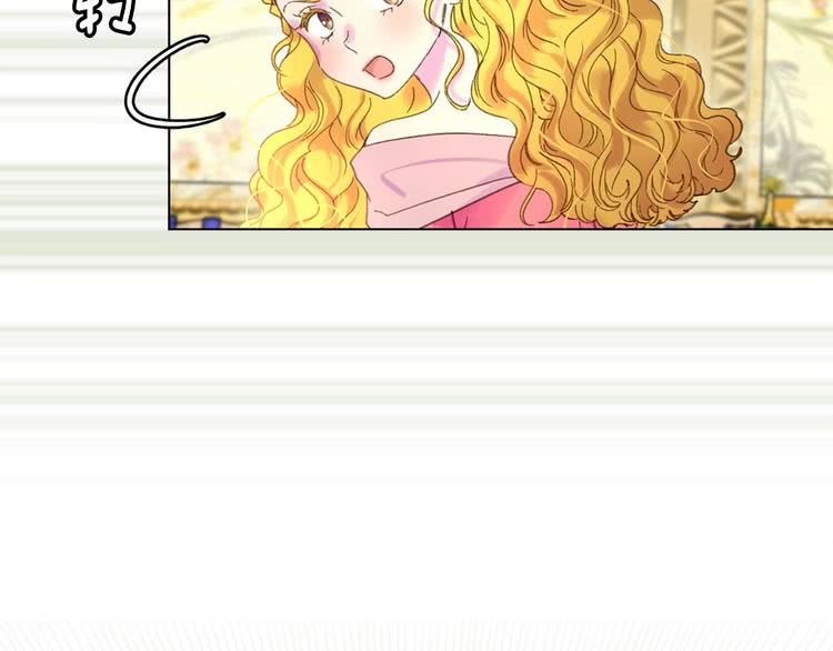 第79话 客人，我又救了你一次27