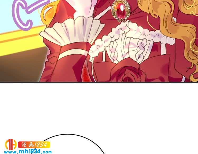 第107话 洛蒂好紧张！85