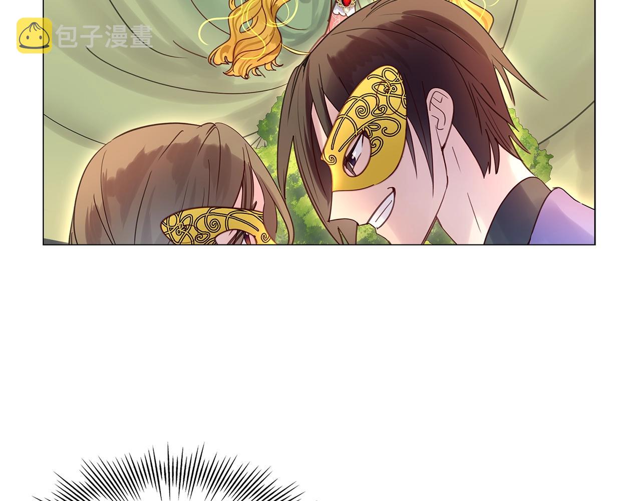 番外15 贾尼斯的老套路976