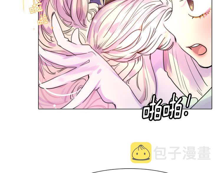 第28话 消失的死亡flag！105
