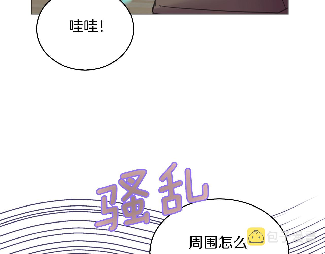 番外37 网络小说之花778