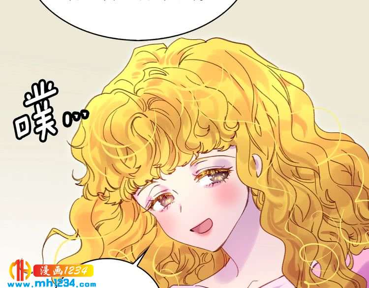 第106话 整装待发43