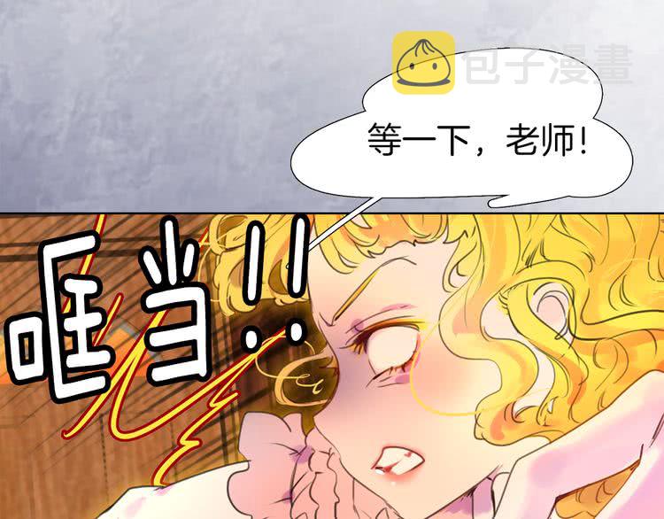 第26话 女配也要楚楚可怜58