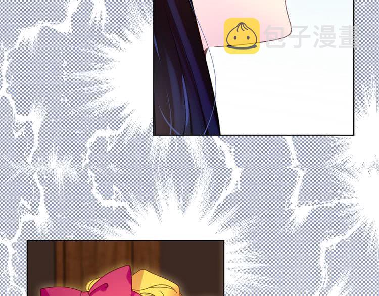 第88话 不对劲的表情43