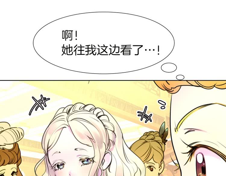 第6话 好戏一大出24