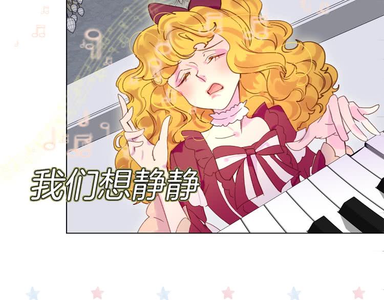 第73话 是时候展现真正的技术107