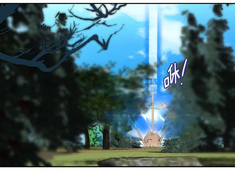 第99话 哪里逃！45