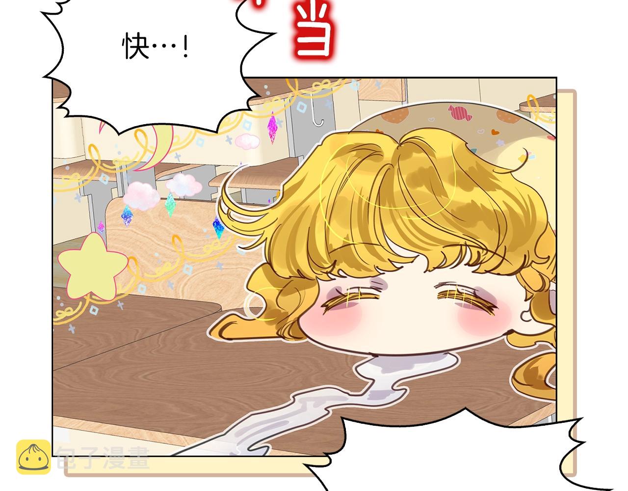 番外35 网络小说之花579