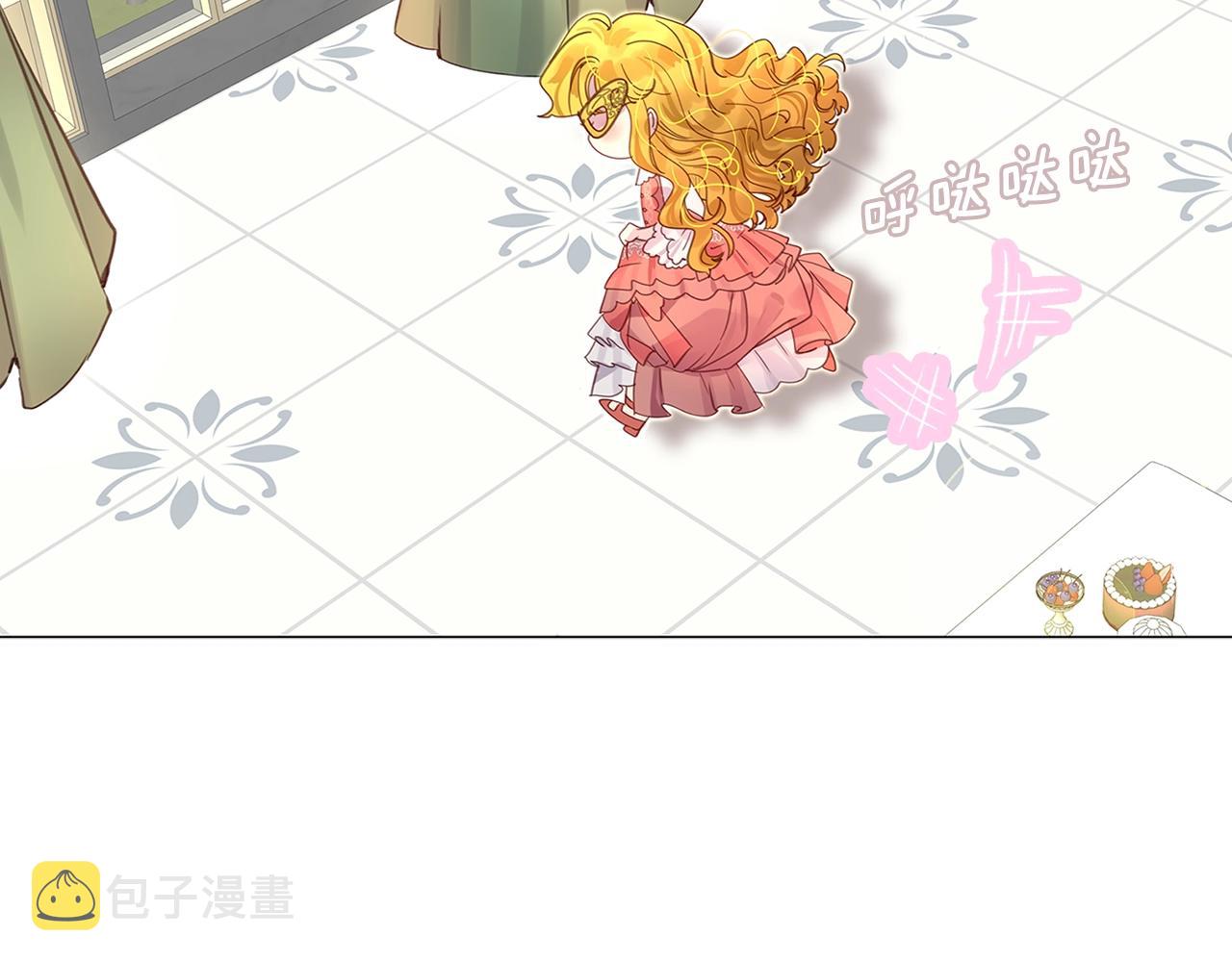 番外15 贾尼斯的老套路960