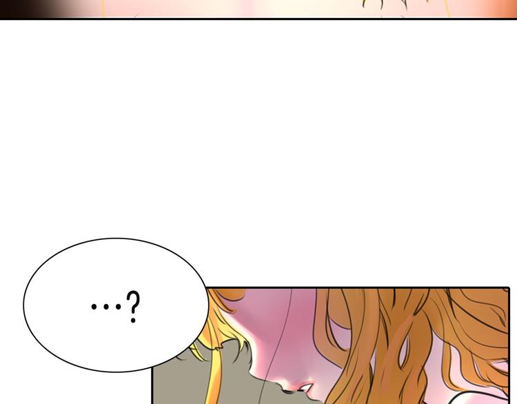 第1话 在奇怪的国度当配角74