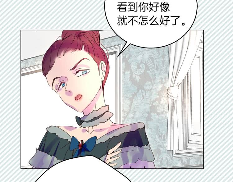 第72话 经典桥段仓皇落幕？！70