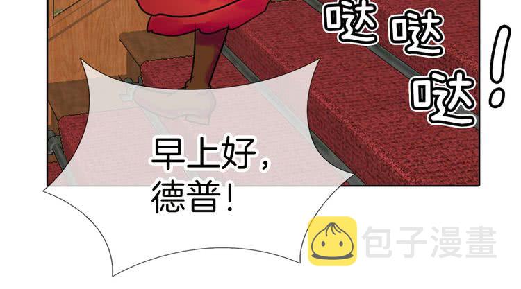 第6话 好戏一大出83