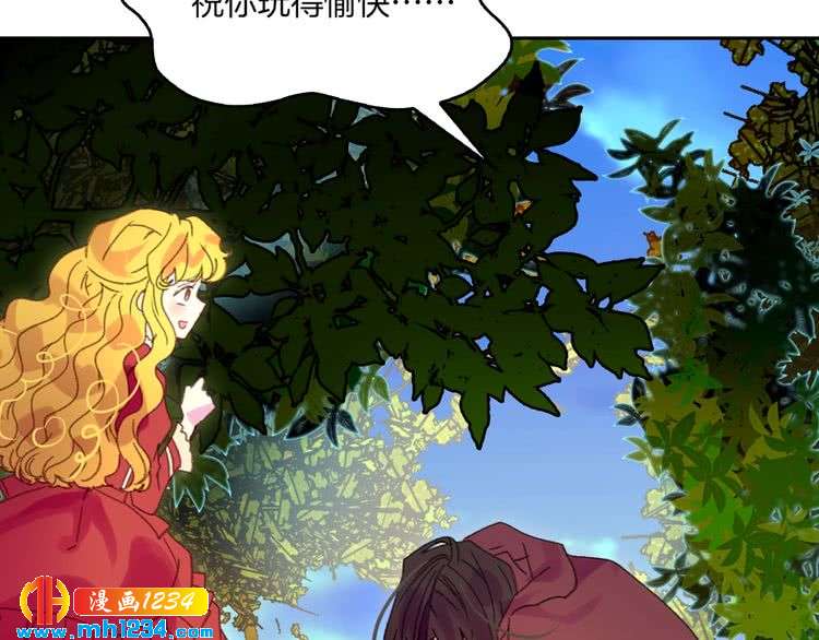 第107话 洛蒂好紧张！40
