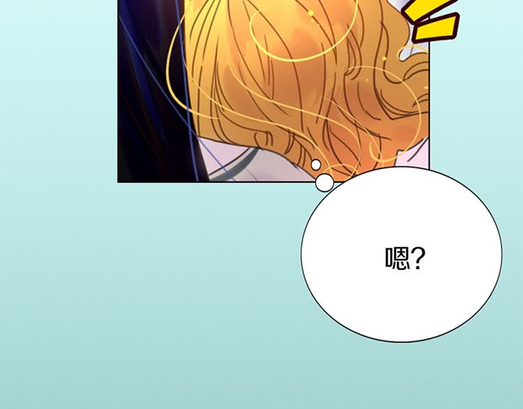 第45话 剧情走向，变了？1