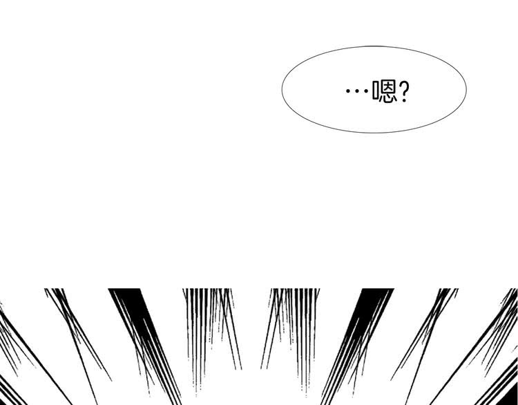 第17话 女主，怎么了？25