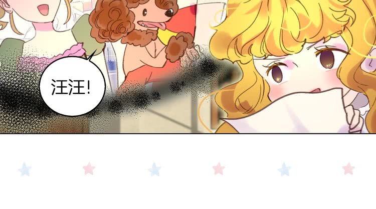 第75话 出现了！女装大汉25