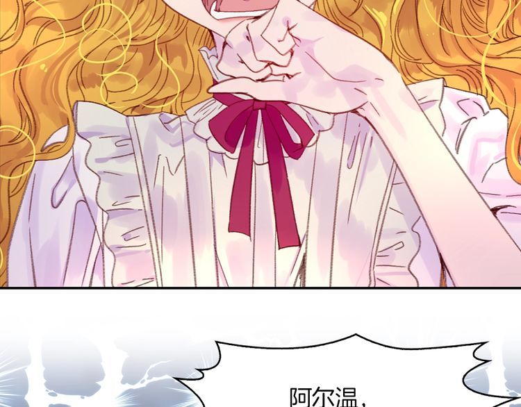 第130话 诱人的嘴唇81