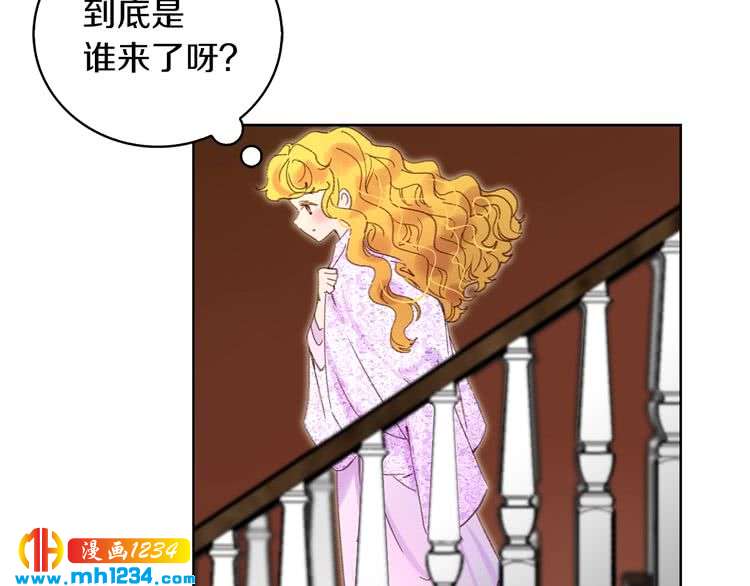 第101话 美男到家60