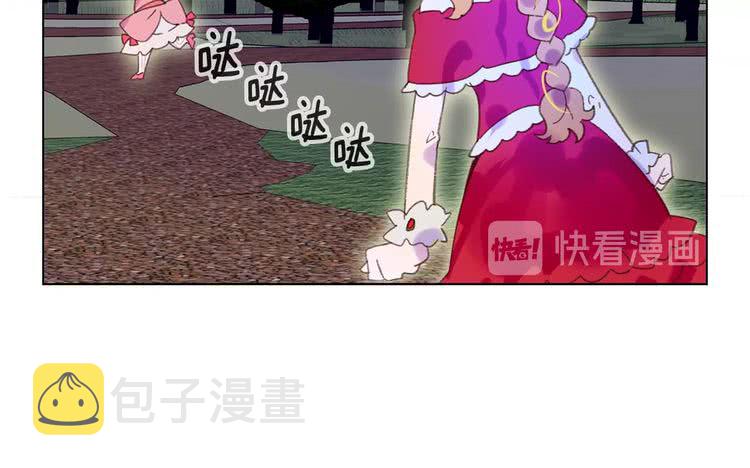 第66话 拔剑吧！女配角60
