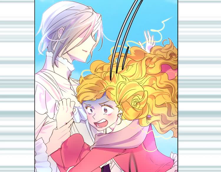 第80话 屋顶跳舞？！64