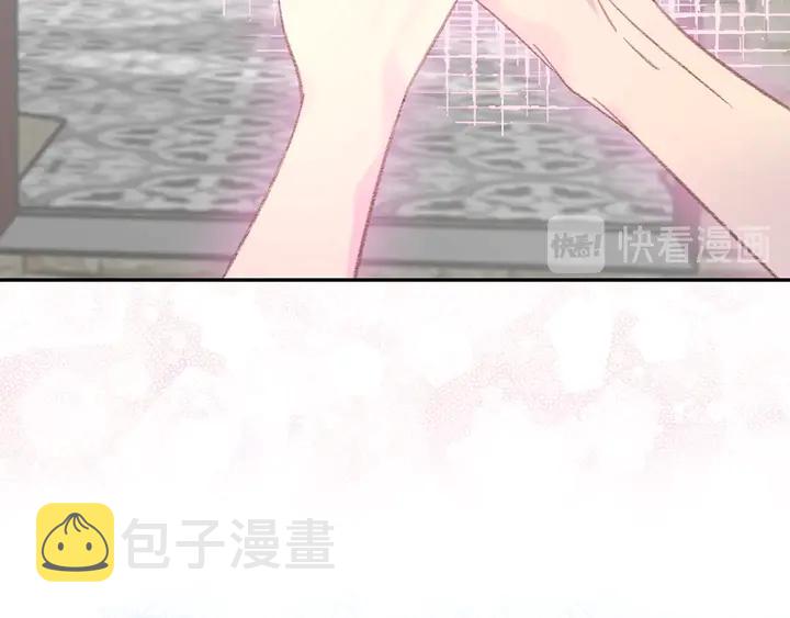 第125话 戒指76