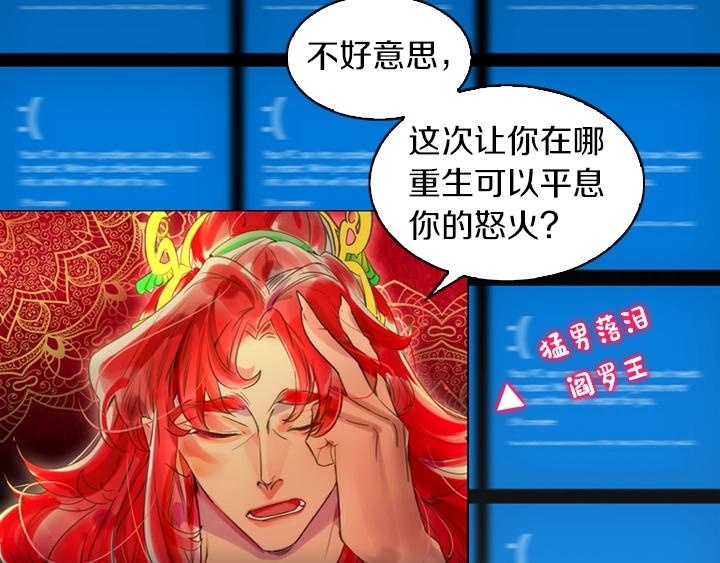 YumYum新作明日上线7